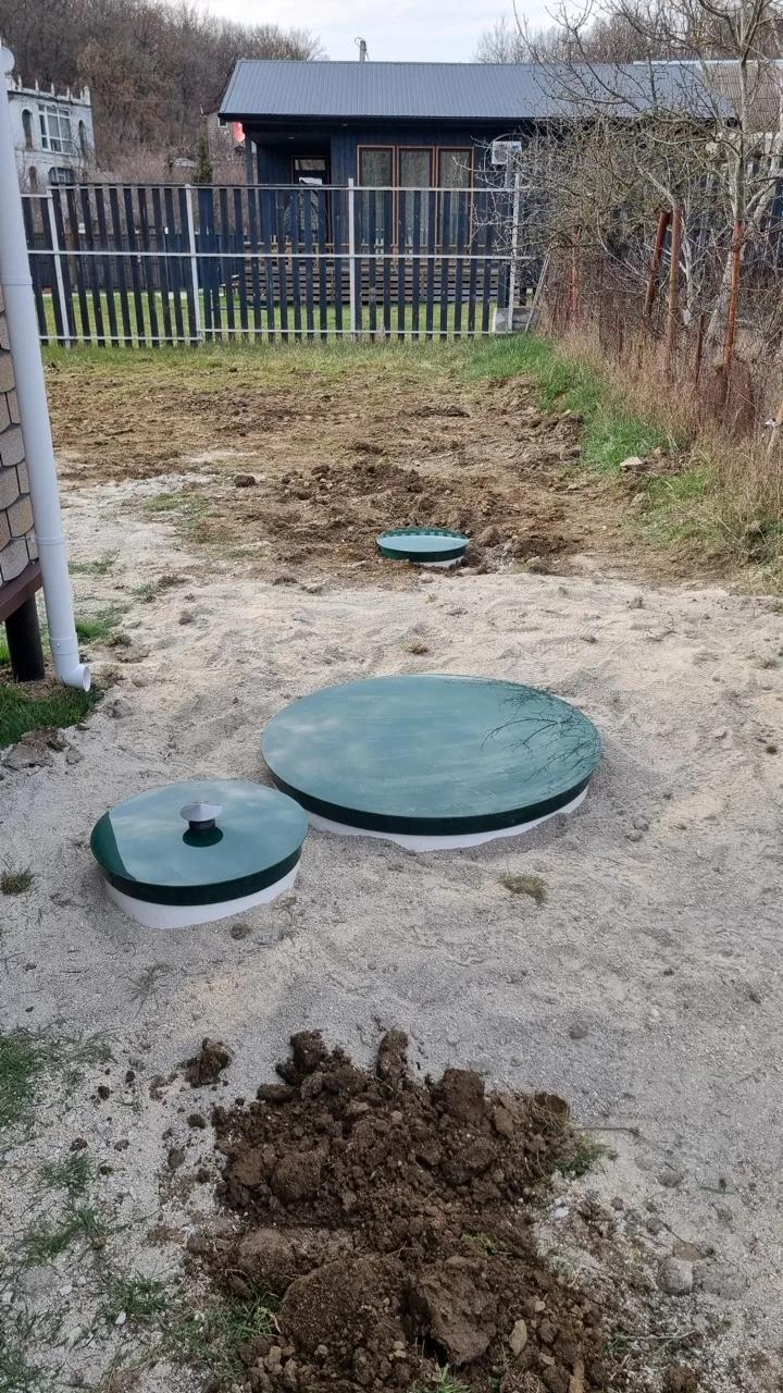Серийное производство